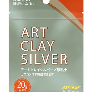 Art Clay Silver, Fine Silver Metal Clay Supplies, Silver Jewelry Making Supplies, Low Firing Precious Metal Clay image 4