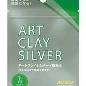 Art Clay Silver, Fine Silver Metal Clay Supplies, Silver Jewelry Making Supplies, Low Firing Precious Metal Clay
