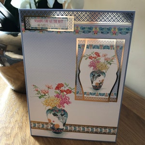 Orientalische Blumenvase jeder Anlass Grußkarte