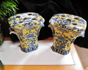 Vases - Oriental JUWC 1897 United Wilson Porcelain Handled Vases Dishes Planters 7.75" - Pair