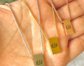 Presence Bahá&#39;í double sided Necklace - Stainless Steel