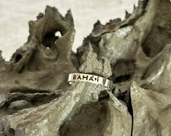Bahá'í word stackable sterling silver Ring