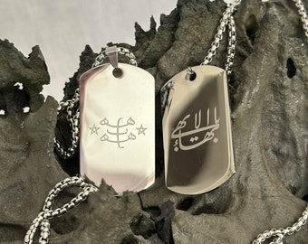 Endurance Baha'i Tag necklace - stainless steel