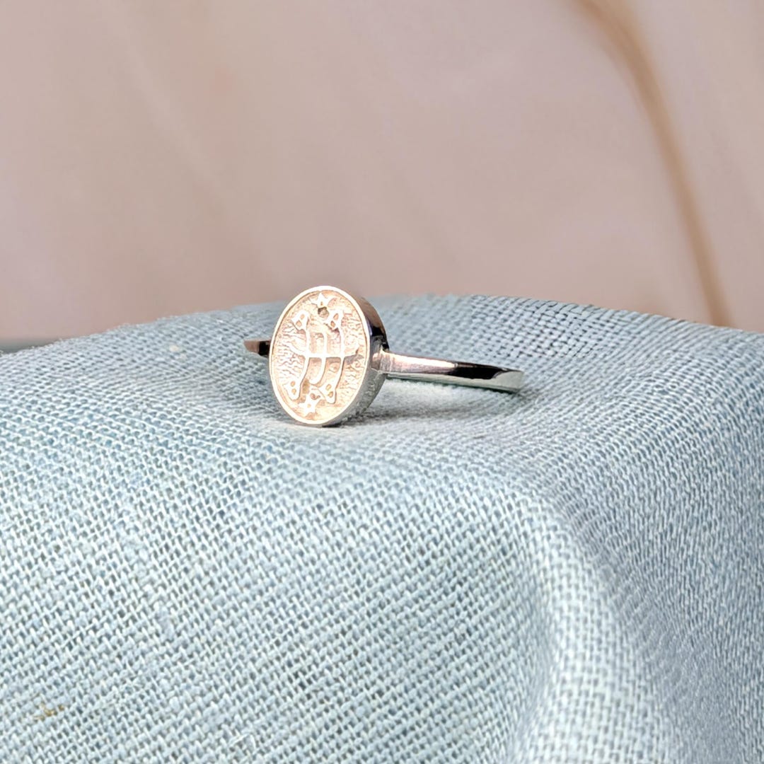 Arise Ringstone Symbol Signet Sterling Silver Bahá'í Ring - Etsy