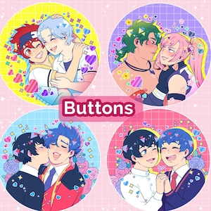 SK8 Buttons