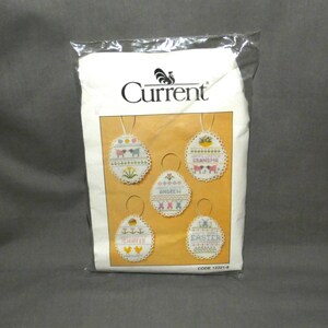 Vintage Current Easter Egg Ornament Counted Cross Stitch Kit, Personalized, #12221-8, Unopened