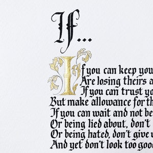 Rudyard Kipling's 'If' poem in gothic hand calligraphy style UNFRAMED reprint, hand finished wall art image 5