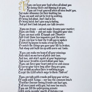 Rudyard Kipling's 'If' poem in gothic hand calligraphy style UNFRAMED reprint, hand finished wall art image 4