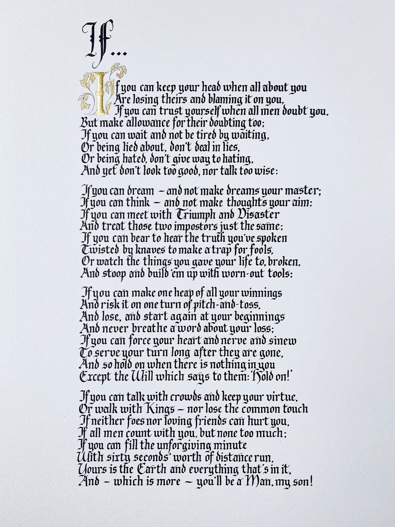 Rudyard Kipling's 'If' poem in gothic hand calligraphy style UNFRAMED reprint, hand finished wall art image 4