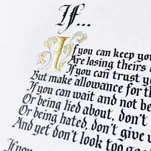 Rudyard Kipling's 'If' poem in gothic hand calligraphy style UNFRAMED reprint, hand finished wall art image 2