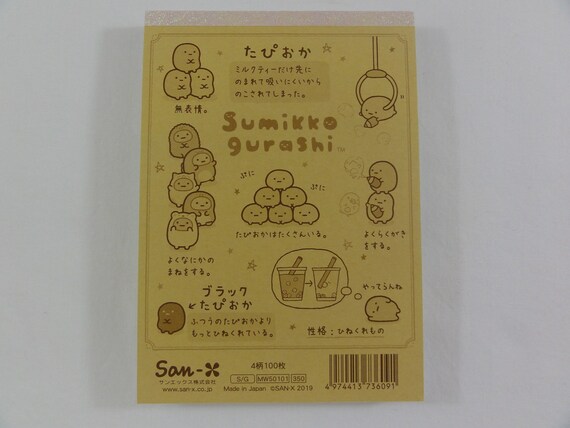 San-x Sumikko Gurashi Decorative Memo Letter Sticker 7 pcs different Set
