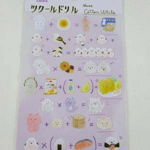 Kawaii Cute Bird cotton White cookie rice ball dog puppy math Animal + Food Sticker Sheet Planner Journal Agenda decorate kamio milk