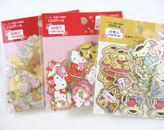 HTF Collectible Rare Sanrio Hello Kitty Little Twin Stars Pom Pom Purin dog Flake Sticker Sack Planner Journal Agenda Paper Craft Gift washi