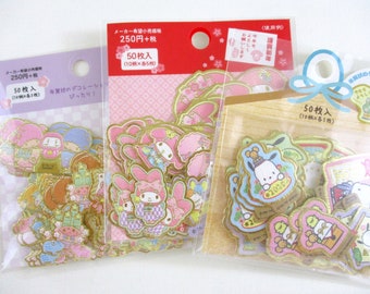 HTF Collectible Rare Sanrio My Melody Pochacco Little Twin Stars Flake Sticker Sack Planner Journal Agenda Paper Craft Gift washi special