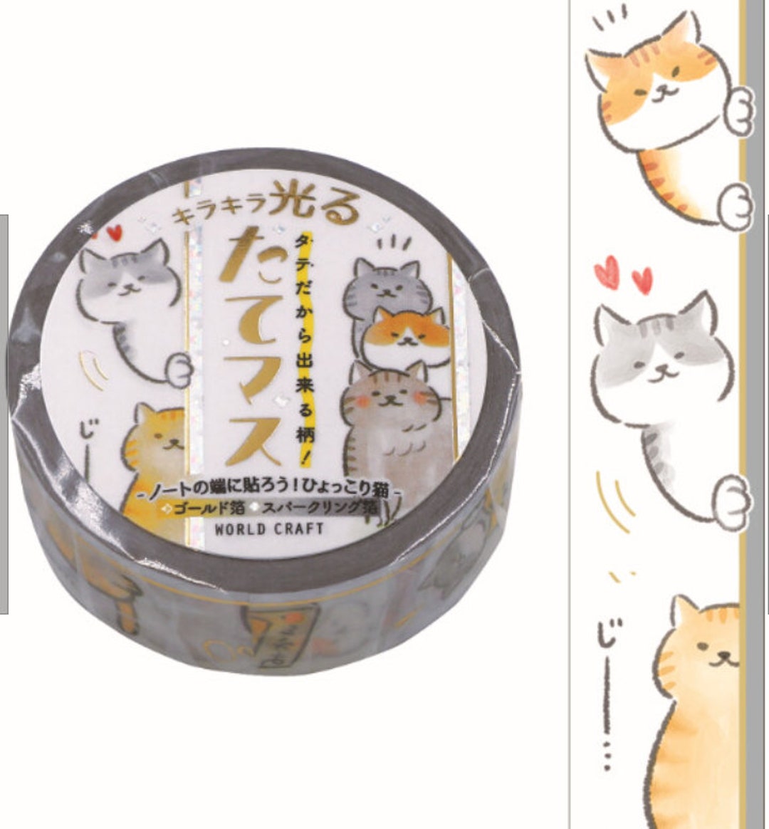 Cute Kawaii BGM Washi / Masking Deco Tape - Cat Nice kitten Pet