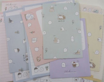 Ghost Bear Rabbit Stationery Writing Paper Envelopes Letter Sets penpal cute kawaii gift her daughter Love Stationary journal hide and seek