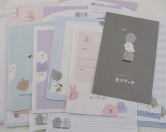 Ghost Rabbit Stationery Writing Paper Envelopes Letter Sets penpal cute kawaii gift her daughter Love journal halloween scary night