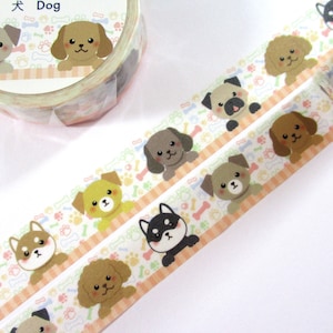 Dog Puppies pet Washi Tape Deco Masking Stationery Planner Journal Scrapbook Craft Art favorite #fur 11 yd 15mm #love organizer saien