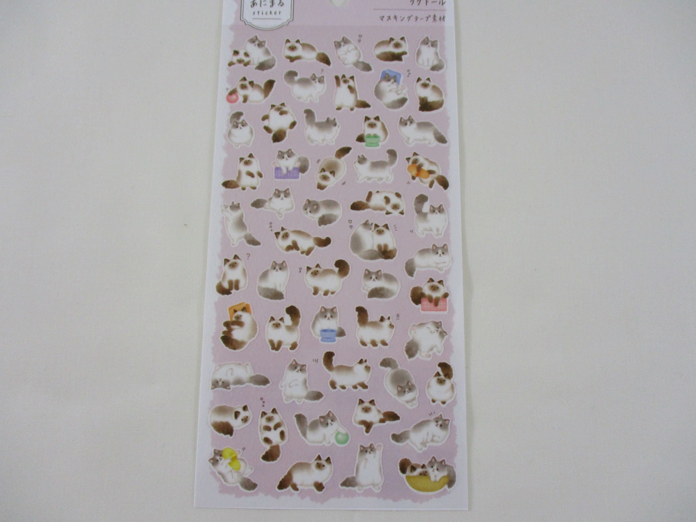 Cat Kitten Pet Sticker Sheet Planner Journal Agenda Paper Craft Gift ...
