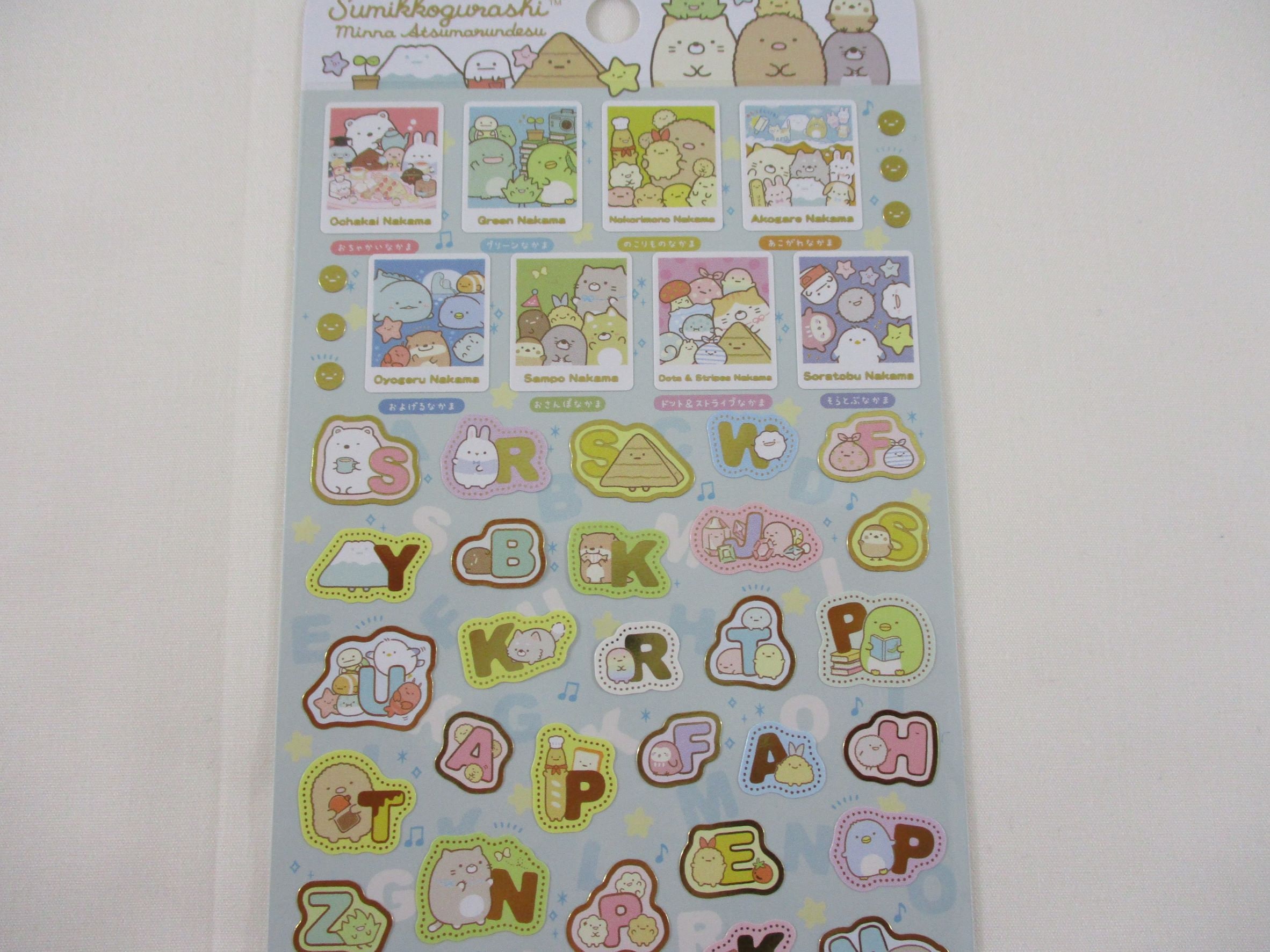 1 cute Sumikko Gurashi sticker food sheet diary DIY kawaii cat korean japan  bujo