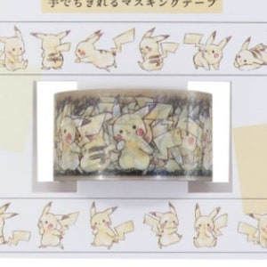 Pokemon Pikachu pocket monster Deco Masking Stationery gift girl Cute Kawaii Project Craft Journal Rare Collectible collector nintendo freak imagem 1