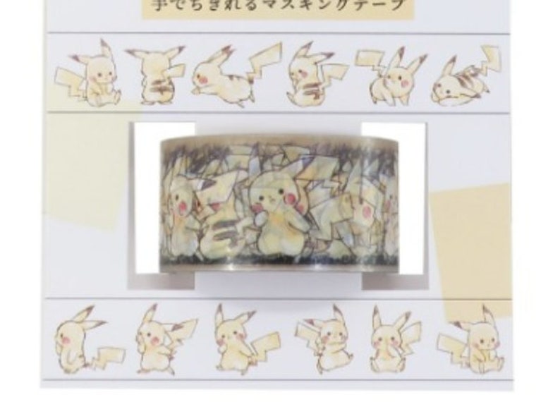 Pokemon Pikachu pocket monster Deco Masking Stationery gift girl Cute Kawaii Project Craft Journal Rare Collectible collector nintendo freak image 1