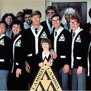 Nerds Tri-lamb Frat Sweater Patch 