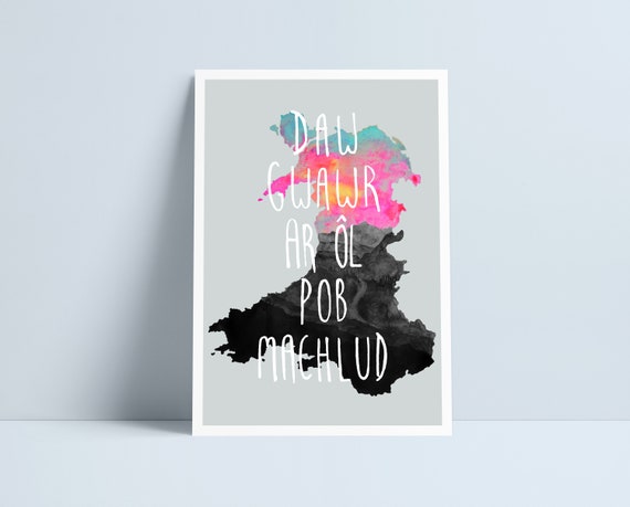 LARGE Daw gwawr ar ôl pob machlud by Niki Pilkington / Wales Welsh map sunset