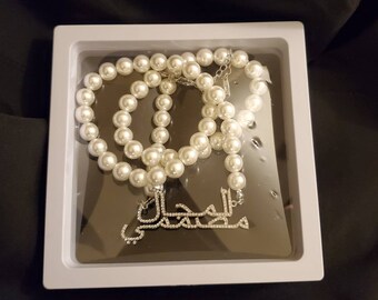 2022年 輝かしい司令官パール