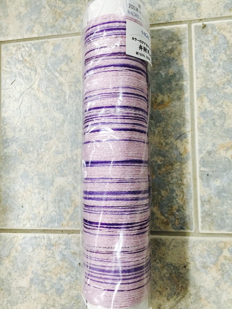PRIOR RELEASE Saori Lavender Silk Ready-Made Warp 200 threads x 6m