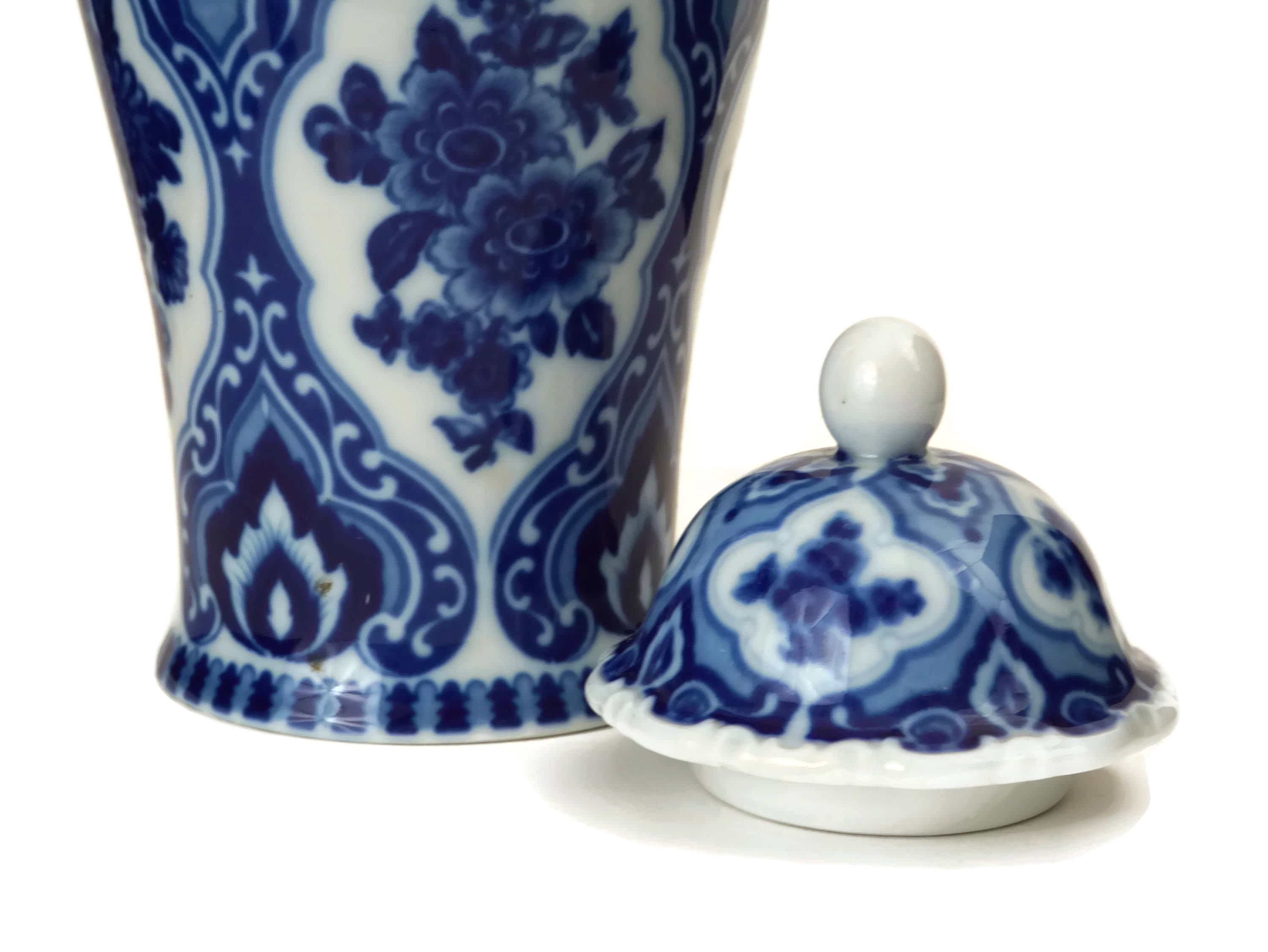 Wallendorf Blue and White Porcelain Vase