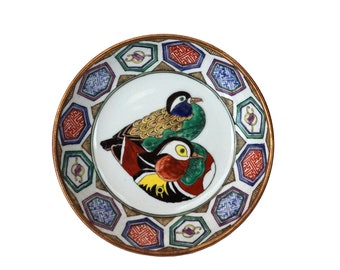 French Porcelain and Brass Bowl with Hand Painted Ducks