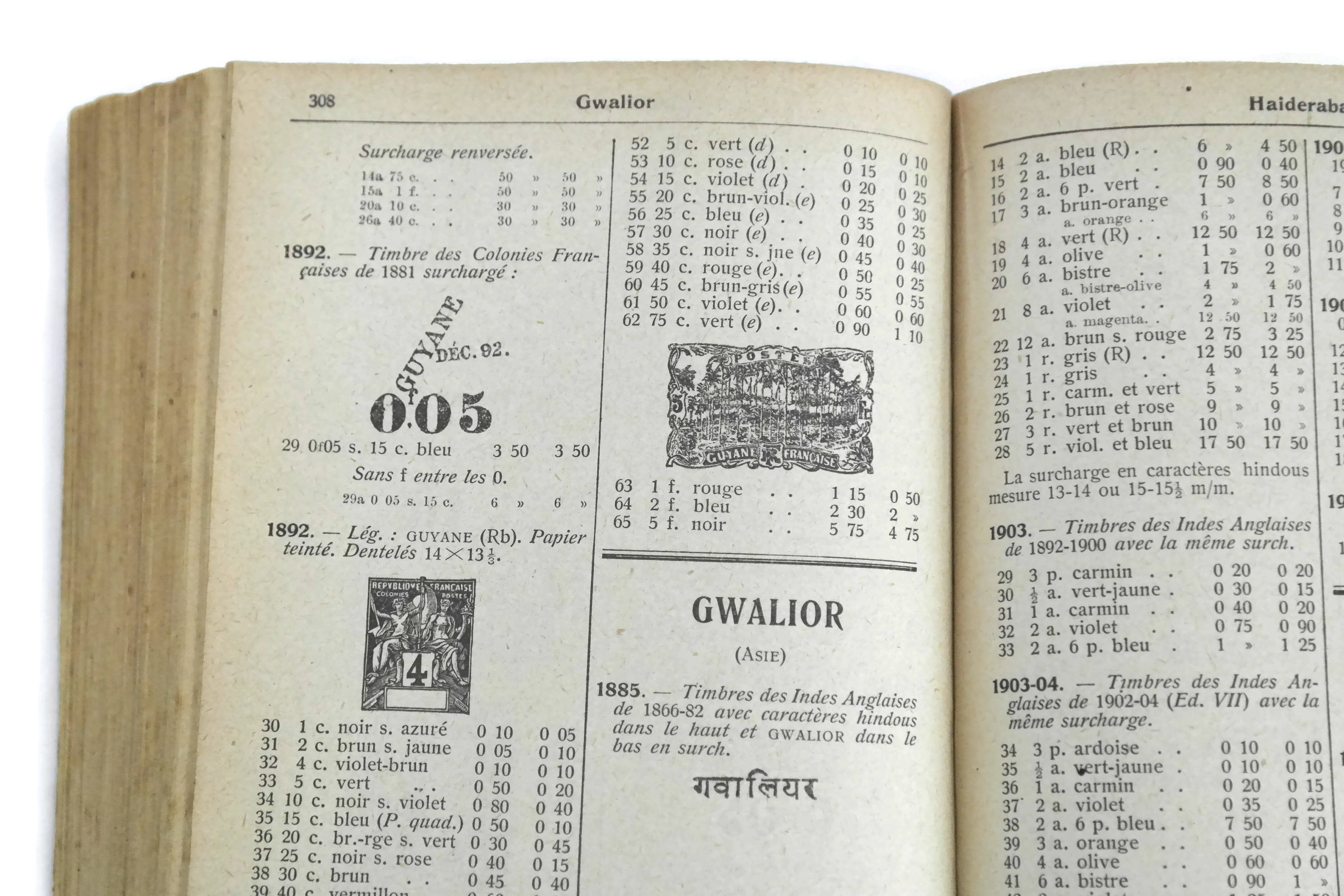 Postage Stamp Collector Book. Antique French Art Nouveau Stamp Booklet