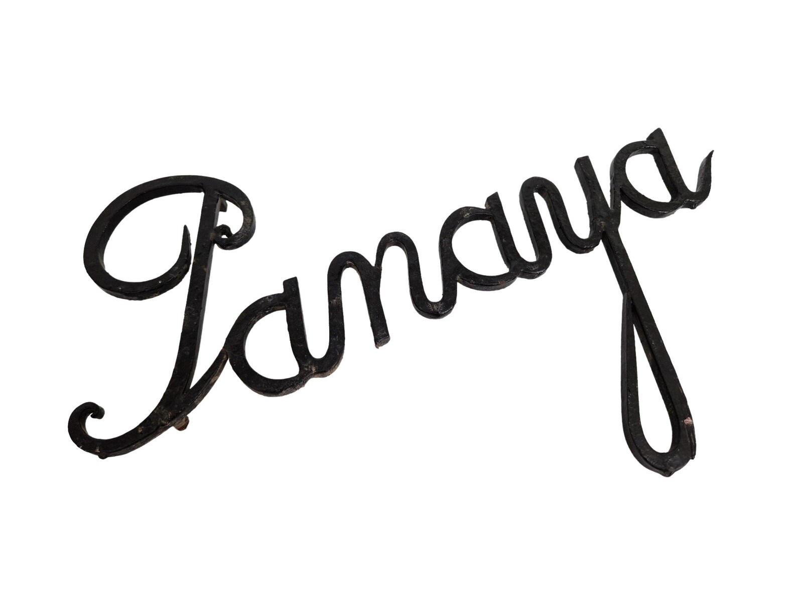 Wrought Iron Home Name Wall Sign Pamaya Cursive Calligraphy Etsy