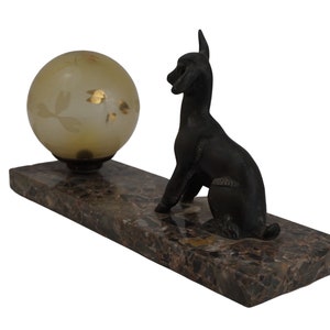 Bedside Lamp with Lamb Figurine