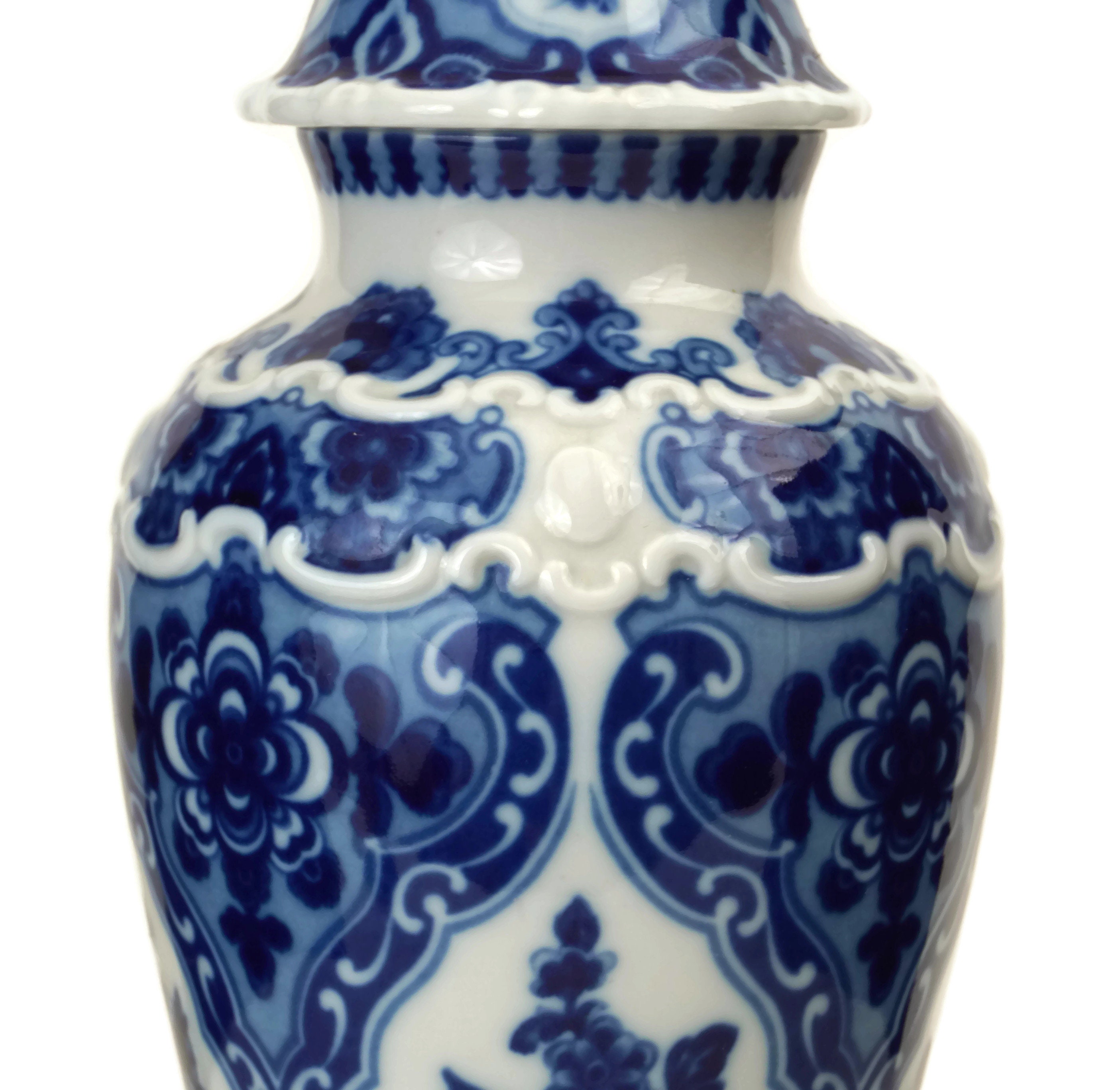Wallendorf Blue and White Porcelain Vase
