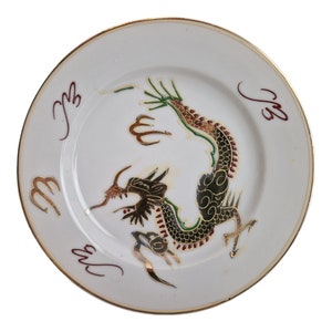 1950s Japanese Moriage Porcelain Gold Dragon Ware Cake Plate