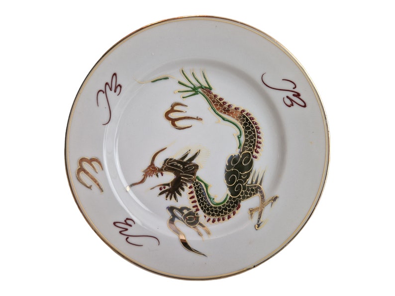 1950s Japanese Moriage Porcelain Gold Dragon Ware Cake Plate