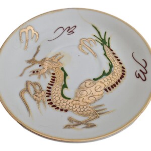 1950s Japanese Moriage Porcelain Gold Dragon Ware Saucer