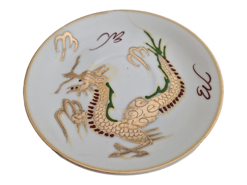 1950s Japanese Moriage Porcelain Gold Dragon Ware Saucer
