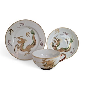 1950s Japanese Moriage Porcelain Gold Dragon Ware Tea Cup Trio with Lithophane Geisha Image, Teacup, Saucer and Cake Plate Service image 1