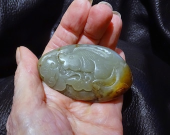 Carved Jade Pebble, Hetian Nephrite, Qing Dynasty