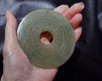 Jade Disk Pendant, Hetian Nephrite, Qing 1800s
