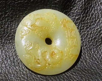 Jade Dragon Pendant, Hetian Nephrite, Qing 1800s