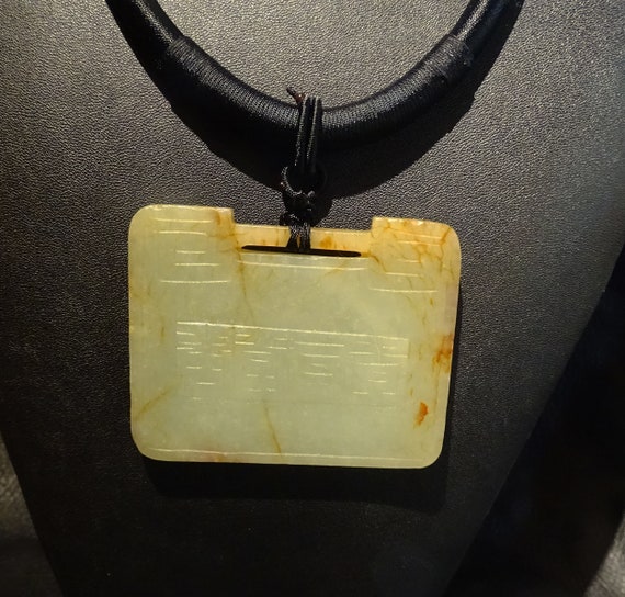 Jade Pendant Necklace, Hetian Nephrite, Qing 1800s - image 4