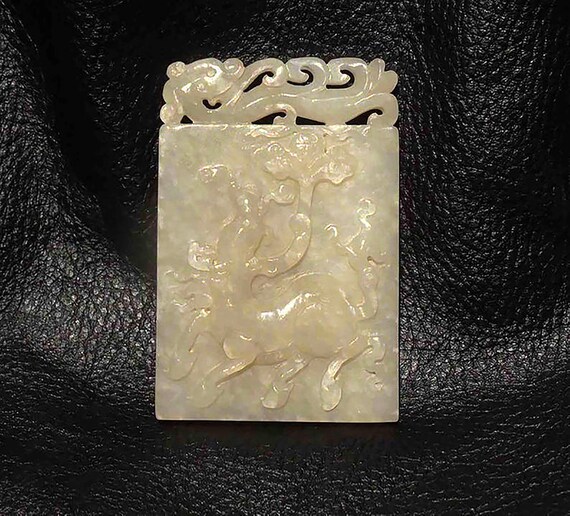 Hetian Jade Pendant, Mutton Fat Nephrite, Qing Dyn