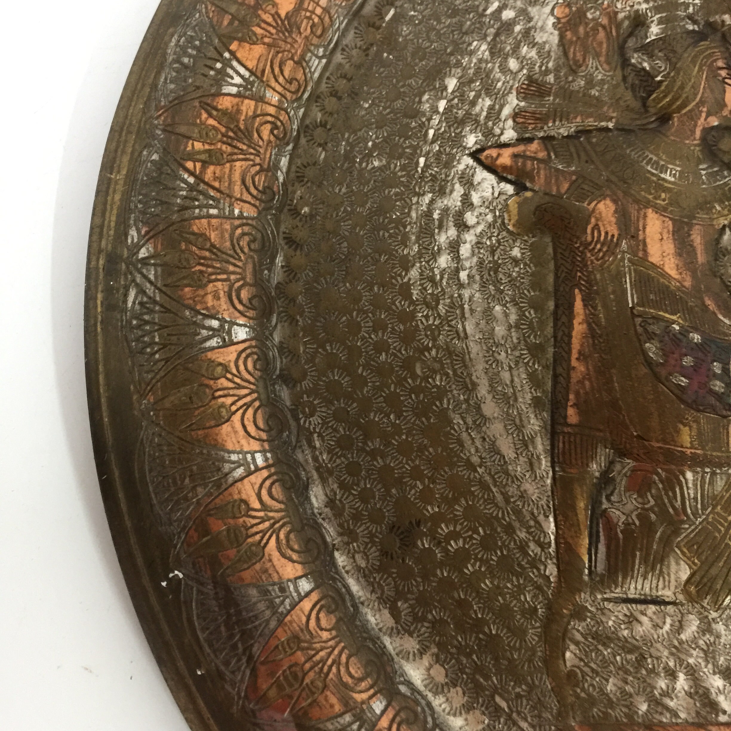 Vintage Egyptian copper plate Middle Eastern plate picture Etsy
