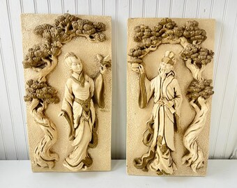 Vintage wall decor, cameo, plaster, chalk ware, Art Deco decor, Asian decor, oriental decor, gifts