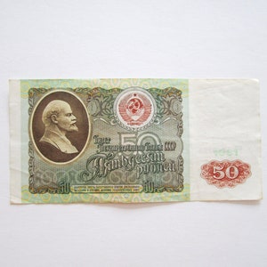 Soviet Union Ruble Vintage Money Banknote USSR Collectable 1991 50 Ruble banknote Interior Decor Russian Money Lenin