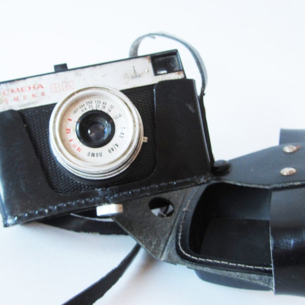 Soviet photo camera, lomo Smena film camera with leather case, USSR Russian photography, gift idea for collector